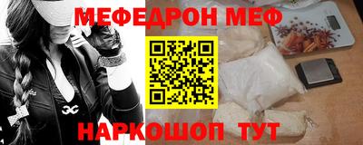 кокаин колумбия Малгобек