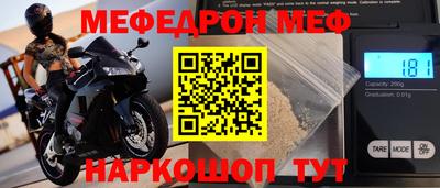 шишки Малоярославец