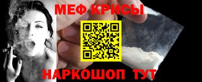 кокаин колумбия Малгобек