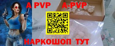 шишки Малоярославец