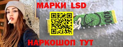 шишки Малоярославец