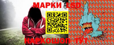 шишки Малоярославец