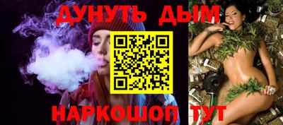 кокаин колумбия Малгобек