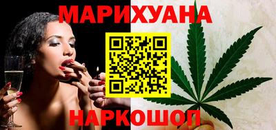 кокаин колумбия Малгобек