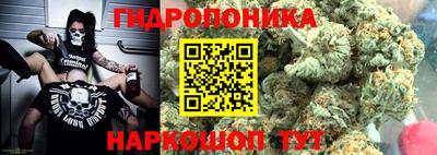 марки nbome Мариинск