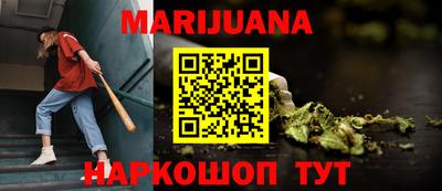 шишки Малоярославец