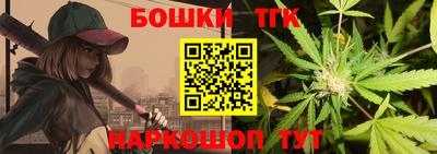 шишки Малоярославец