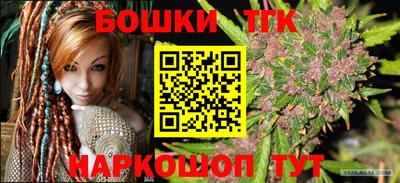 шишки Малоярославец