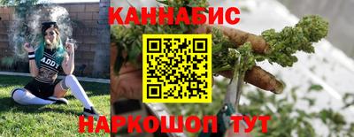 кокаин колумбия Малгобек