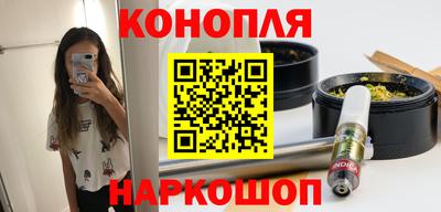 шишки Малоярославец