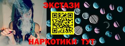 шишки Малоярославец