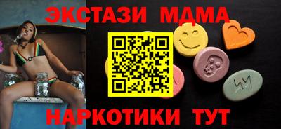 кокаин колумбия Малгобек