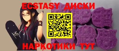 кокаин колумбия Малгобек