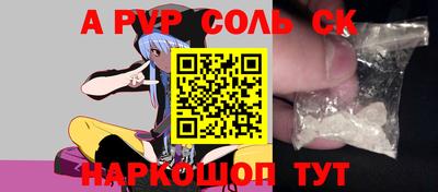 кокаин колумбия Малгобек