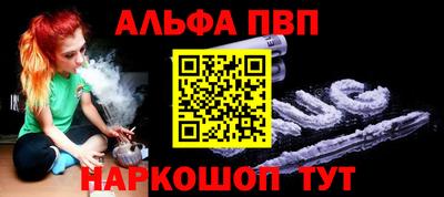 кокаин колумбия Малгобек