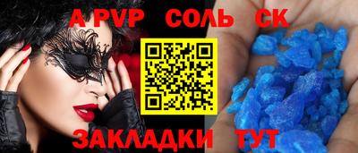 кокаин колумбия Малгобек