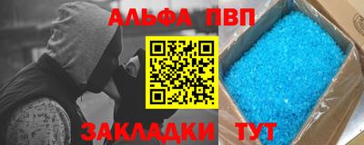 кокаин колумбия Малгобек