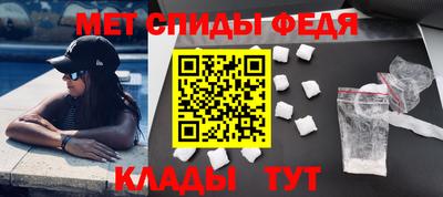 кокаин колумбия Малгобек
