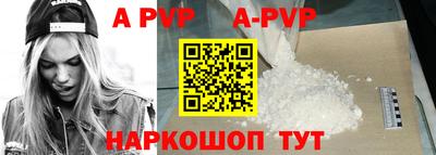 кокаин колумбия Малгобек