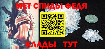 шишки Малоярославец