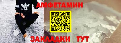 кокаин колумбия Малгобек