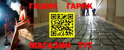 шишки Малоярославец