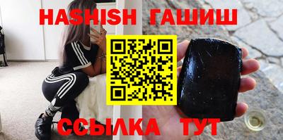 шишки Малоярославец